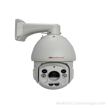 H D PTZ IP Camera with Ambarella 5s